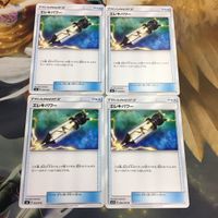 ポケモンカード 新裏面 まとめ トレーナーカード グッズ 4枚 エレキパワー 18 サムネイル 1