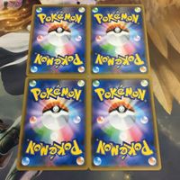 ポケモンカード 新裏面 まとめ トレーナーカード グッズ 4枚 エレキパワー 18 サムネイル 2