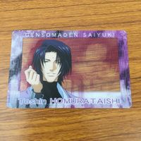 カード トレカ まとめ 最遊記 玄奘 三蔵 猪 八戒 沙 悟浄 孫 悟空 1 サムネイル 9