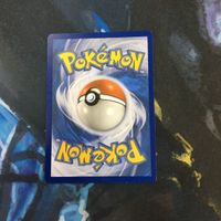 ポケモンカード 旧裏面 メモリーカプセル 80 サムネイル 2