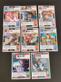 魔法戦士リウイ カード 水野良 ドラゴンオールスターズ ミレル ジーニ メリッサ