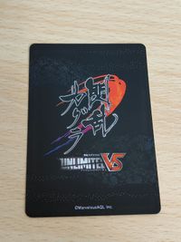 閃乱カグラ 夜桜 PR TCG カード C013 サムネイル 2