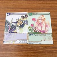 カード トレカ まとめ SAGA 25th ネメシス モール アポロン フリーレ ガラハド サイレンス ゾズマ エレノア 9 サムネイル 9