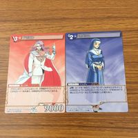 カード トレカ まとめ SAGA 25th ネメシス モール アポロン フリーレ ガラハド サイレンス ゾズマ エレノア 9 サムネイル 3