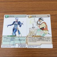 カード トレカ まとめ SAGA 25th ネメシス モール アポロン フリーレ ガラハド サイレンス ゾズマ エレノア 9 サムネイル 5