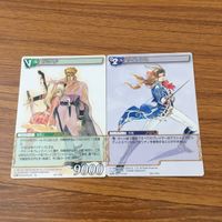 カード トレカ まとめ SAGA 25th ネメシス モール アポロン フリーレ ガラハド サイレンス ゾズマ エレノア 9 サムネイル 7