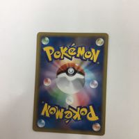 ポケモンカード 新裏面 プロモ スワンナ 5 サムネイル 2
