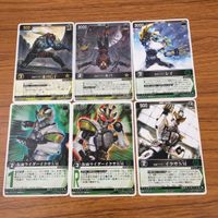 カード トレカ まとめ レンジャーズストライク 仮面ライダー キバ イクサ SM BM GF レイ 53 サムネイル 1
