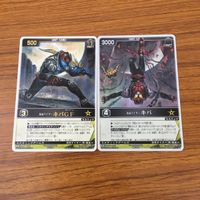 カード トレカ まとめ レンジャーズストライク 仮面ライダー キバ イクサ SM BM GF レイ 53 サムネイル 5