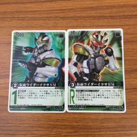 カード トレカ まとめ レンジャーズストライク 仮面ライダー キバ イクサ SM BM GF レイ 53 サムネイル 3