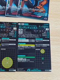 Arsenal Base Alleluia Haptism Gundam Kyrios AR03-011 サムネイル 6