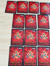 ドラゴンドライブ 体験版 カード まとめ ワズカバーニング サンダーボルト キルティッカー グレンタイガー コクエーン ゴーラオー ホウコーライメー ソーダイウンジュー ライコーオー α アルファ版 サムネイル 3