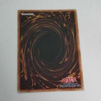 遊戯王 カード トレーディングカード Ｇゴーレム・ペブルドッグ ノーマル まとめ AC02-JP041 Ｇゴーレムペブルドッグ サムネイル 6