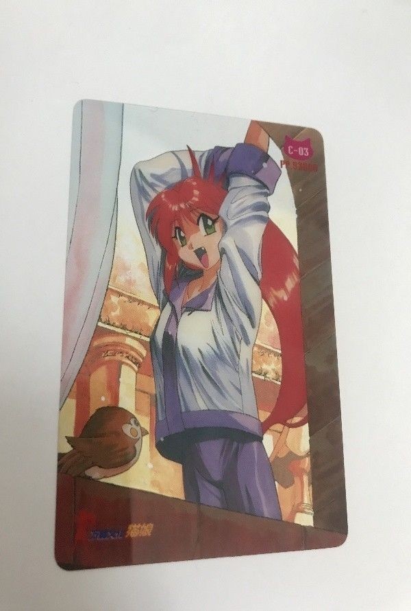 anime-125 カード 万能文化 猫娘 クリスタル C-03 アマダ PPカード クリア
