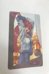 anime-125 カード 万能文化 猫娘 クリスタル C－０3 アマダ PPカード クリア サムネイル 2