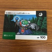 SD ガンダム カード トレカ まとめ 83 サムネイル 4