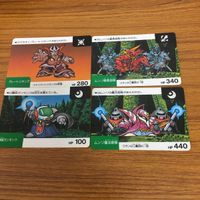 SD ガンダム カード トレカ まとめ 83