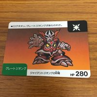 SD ガンダム カード トレカ まとめ 83 サムネイル 2
