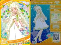 ひみつのアイプリ アイプリ カード まとめ ★3 美少女 着せ替え 9枚 セット 9 サムネイル 8