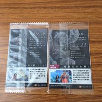 カード トレカ まとめ ワンピース ワンピ ルッチ レイリー ルフィ シャンクス バギー セニョールピンク フランキー 7 サムネイル 4