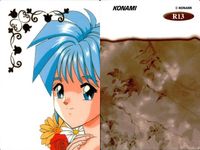 カード ときめきメモリアル ときメモ 箔押し コレクション レア パズル 6種 まとめ R 12 13 14 15 16 17 18 初版 コナミ KONAMI サムネイル 2