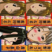 カード ラブひな まとめ 美少女 ブロッコリー サムネイル 1