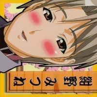 カード ラブひな まとめ 美少女 ブロッコリー サムネイル 8