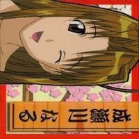 カード ラブひな まとめ 美少女 ブロッコリー サムネイル 2
