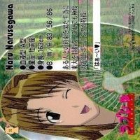 カード ラブひな まとめ 美少女 ブロッコリー サムネイル 3