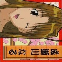 カード ラブひな まとめ 美少女 ブロッコリー サムネイル 4