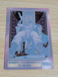 ジョジョの奇妙な冒険 ホル・ホース SCF2023 レア仕様 クリアカード サムネイル 3