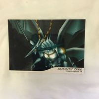 カード トレカ まとめ ファイナルファンタジー FF タイタン テュポーン バハムート零式 チョコボ モーグリ ハーデス 10 サムネイル 5