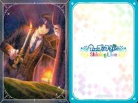 カード うたのプリンスさまっ うたプリ まとめ ビジュアルコレクション 美風藍 カミュ 寿嶺二 聖川真斗 キラ サンシャイン ライブ サムネイル 7
