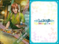 カード うたのプリンスさまっ うたプリ まとめ ビジュアルコレクション 美風藍 カミュ 寿嶺二 聖川真斗 キラ サンシャイン ライブ サムネイル 9