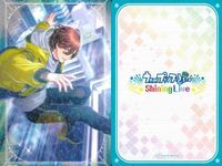 カード うたのプリンスさまっ うたプリ まとめ ビジュアルコレクション 美風藍 カミュ 寿嶺二 聖川真斗 キラ サンシャイン ライブ サムネイル 10