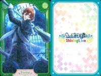 カード うたのプリンスさまっ うたプリ まとめ ビジュアルコレクション 美風藍 カミュ 寿嶺二 聖川真斗 キラ サンシャイン ライブ サムネイル 8