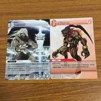 カード トレカ まとめ ファイナル ファンタジー FF エヌオー ユール バハムート烈 オーディン 黒衣の男 イフリート ポロム 19 サムネイル 7