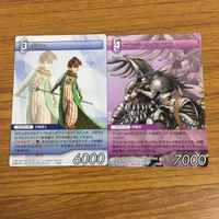 カード トレカ まとめ ファイナル ファンタジー FF エヌオー ユール バハムート烈 オーディン 黒衣の男 イフリート ポロム 19 サムネイル 9