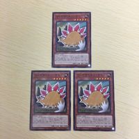 遊戯王 ノーマル カード トレーディングカード らくがきじゅうーすてご まとめ サムネイル 1