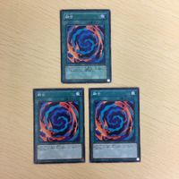 遊戯王 ノーマル カード トレーディングカード 融合 まとめ サムネイル 2