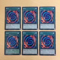 遊戯王 ノーマル カード トレーディングカード 融合 まとめ サムネイル 1
