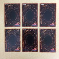 遊戯王 ノーマル カード トレーディングカード 融合 まとめ サムネイル 6