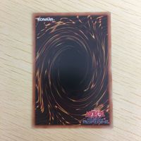 遊戯王 ノーマル カード トレーディングカード メガリスフール まとめ サムネイル 7