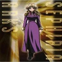 セフィリア＝アークス サヤ＝ミナツキ ブラックキャット ファイアーボンバー カード まとめ サムネイル 3