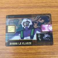 カード トレカ まとめ ガンダム エールストライク バスター ラウ ル クルーゼ ニコル アマルフィ 60 サムネイル 5