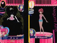 ハピネスチャージ プリキュア プリカード カード 着せ替え まとめ ドレス りくみ クリア 美少女 サムネイル 1