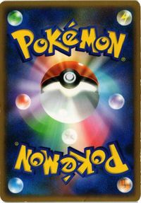 ダークライ DP4 キラ 月光の遺跡 ポケモンカード 新裏面 ★ サムネイル 2
