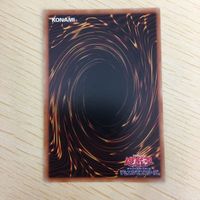 遊戯王 ノーマル カード トレーディングカード 激流葬 まとめ サムネイル 8