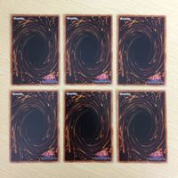 遊戯王 ノーマル カード トレーディングカード 激流葬 まとめ サムネイル 6