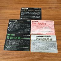 SD ガンダム カード まとめ 45 サムネイル 7